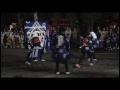 安渡大神楽（大槌稲荷神社宵宮２０１５）