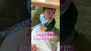 【生後10ヶ月】初めて後追いしてきた赤ちゃん #shorts #baby #赤ちゃん #アテレコ赤ちゃん