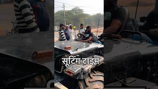 Mewat ke mukhbar #youtubeshorts #automobile #sanjumewatisong2021 #mewatimusic #mewativideo