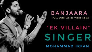 Banjaara Full lyrics Video Song | Ek Villain | Shraddha Kapoor, Siddharth Malhotra