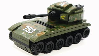 Gorod Masterov 7178 Wheeled Tank Destroyer | Military Building Kits