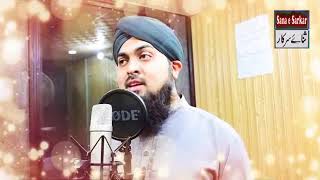 6 New Beautiful Naat 2018 Ek Main Hi Nahi Un Par Qurban Zamana Hai by Faraz Attari   YouTube