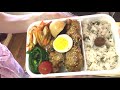 【お弁当】＃22　鶏手羽さっぱり煮／簡単おかず3品／現場メシ