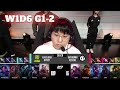 IG vs NIP - Game 2 | Week 1 Day 6 LPL Summer 2023 | Invictus Gaming vs Ninjas in Pyjamas G2