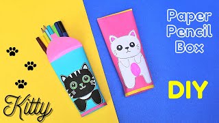 How to make a Paper Pencil Box/ DIY Paper Kitty Pencil Case/ Easy Origami Box Tutorial/ School Craft
