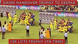 CSK Lifts IPL 2021 Trophy, CSK Winning Celebration live 🏆