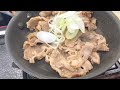 鉄板牛カルビ定食｜吉野家 ぬふふの写真と動画 gyukarubi tei yoshinoya