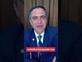 قانون جدید اخذ اقامت از طریق خرید ملک در ترکیه .مبلغ ۲۰۰ هزار دلار به ۱۰۰هزار دلار کاهش یافت .