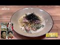 札幌おいしいスパゲティーズ8軒※ めしたび243また食べたいグルメ best japanese food in sapporo（subtitles：eng thai kor chi）