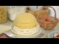 草莓炸弹蛋糕 strawberry bomb cake recipe