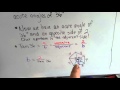 Surface Area of a Pentagonal Prism (Geometry #267)