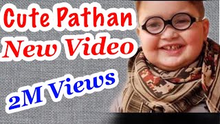 Cute Pathan Ahmed shah new video , Pathan ka bacha , pichy Dekh
