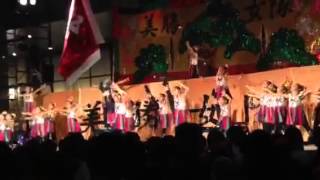 美勝女隊〜2013ふくこいアジア祭り( ふくこいナイト)