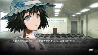 Steins;Gate HD [1]