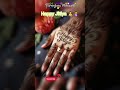 happy jitiya jitiyageet jitiyaparabgeet jitiya jitiya mehndi designs mehndi mehandi