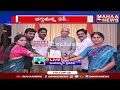 live🔴 బాబు అరెస్ట్ పై గవర్నర్ సీరియస్.. ap governor serious over chandrababu arrest