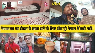 Birgunj Nepal ki Chai Street Food Morning Vibes Sasta Hotel Vlog Part 4 | UniQue PoSt