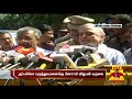 kerala governor p sathasivam prays for tamil nadu cm s speedy recovery thanthi tv