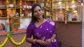 Mee Kosam | మీ కోసం | Sun 11:00 AM | 25th June 2023 | Latest Special Promo