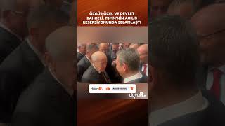 Bahçeli'den Özgür Özel'e: Birbirimizi kırmıyoruz inşallah #shorts