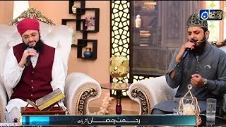 Zohaib Ashrafi | Hafiz Tahir Qadri |Allah Hu Allah Hu | Rehmat E Ramadan | NewIslamicVideos