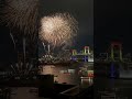 お台場レインボー花火2023 fireworks お台場レインボー花火 お台場 デックス東京ビーチ レインボーブリッジ 花火