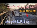 Shahra E Kashmir Dadyal Dhangali To Kallar Syedan Road Construction Work Update | Kashmir Tv