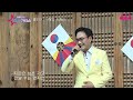 가수 홍도연 사랑의유람선 유예진의히트가요쇼 부천한옥마을 가요tv gmtv k pop한국가요채널 딜라이브 cmb wktv 엠스타tv