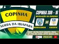 HIDROLÂNDIA 1X1 VARJOTA - COPINHA SERRA DA IBIAPABA SUB-16 - 2023