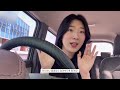 버킷리스트vlog 내돈내산 중고차 구매하기🚘 레이 차량용품 구매하기 레이 꾸미기