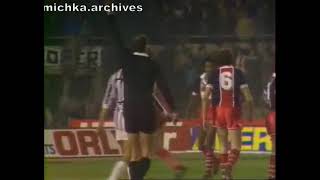 Juventus FC vs  Paris Saint Germain 1983 - 1984