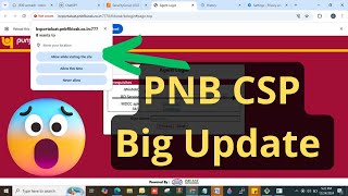 PNB csp bc new update 2025 location update @PNBCSPCLUB