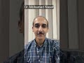 احدث علاج كيس علي المبيض ،ovarian cyst ،د_محمد_ناصف ،shortvideo drmohamednasef