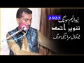 Asli Howen Yaar Tean Sangtaan Nibh Weden Tanveer Ahmad Mashori New Saraiki Song 2023