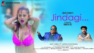 Sushma Karki's Latest Video|By:Jeet Limbu|Ft.Girish Khatiwada|JINDAGI(जिन्दगी)Official Song 2018