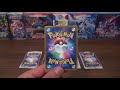 【gbc】ポケモンカードゲーム サン＆ムーン 煌めきのシルヴァディgetキャンペーン 4パック開封