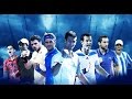 WE LOVE TENNIS (HD)