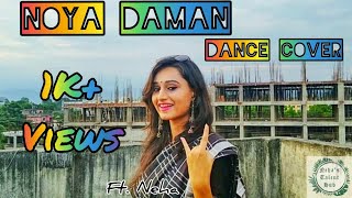 Muza - Noya Daman(ft.Tosiba & Meem Haque)||Dance Cover By Neha ||Neha's Talent Hub