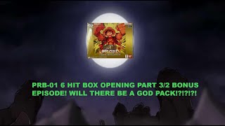 PRB-01 OPENING WILL THERE BE A GOD PACK??? PT 3/2 *BONUS EPISODE*