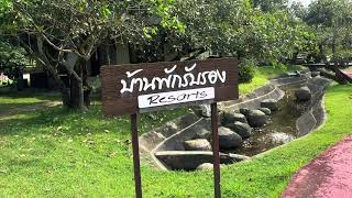 Review Phra Ruang Hot Springs 700 Baht per night for 3 persons