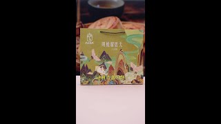 源头工厂实惠装2提月饼礼盒#中秋月饼 #月饼礼盒 #中秋