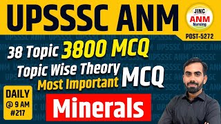 Minerals || UPSSSC ANM || 3800 MCQ | DSSSB | BTSC #217 #shivamsir