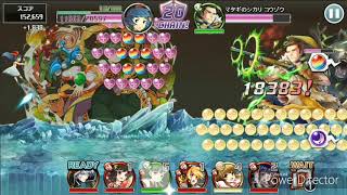 【消滅都市２】ランキング 氷中夢(2018/3版)