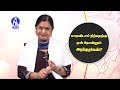 Symptoms before Menopause - GG Hospital - Dr Kamala Selvaraj