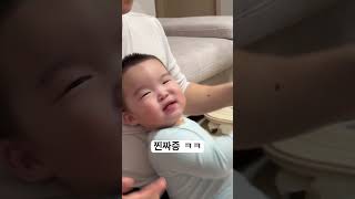 계속 귀찮게 할 때 17개월 아기 찐반응 #아빠랑놀자