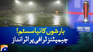 New Rain System: Impact on Pakistan vs India Champions Trophy 2025! | Geo News Explainer