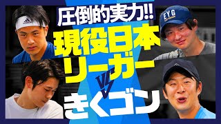 【テニス】ダブルス2セット目！現役日本リーガーが本領発揮！