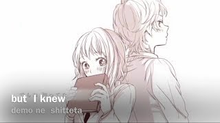 (Honeyworks) Hatsukoi no Ehon - Sana 【English Translation - Romaji Lyrics】