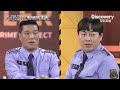 보아라 나의 매력과 카리스마를 법정을 농락한 연쇄살인마 풀어파일러 2 ep.10