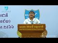 ការកំណត់អាយុក្នុងការសេពគ្រឿងស្រវឹងដល់យុវជន គឺជាជម្រើសដ៏ល្អបំផុតក្នុងការទប់ស្កាត់ការញៀនគ្រឿងស្រវឹង 10